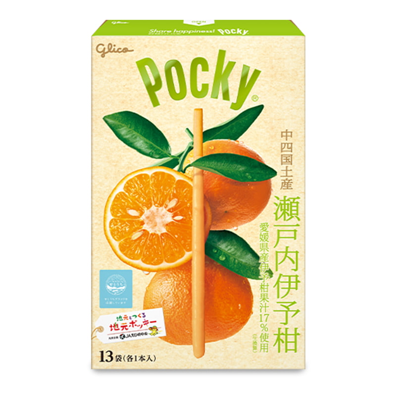 Choco from Japan | Giant Pocky: Iyokan Flavor – Choco Japan