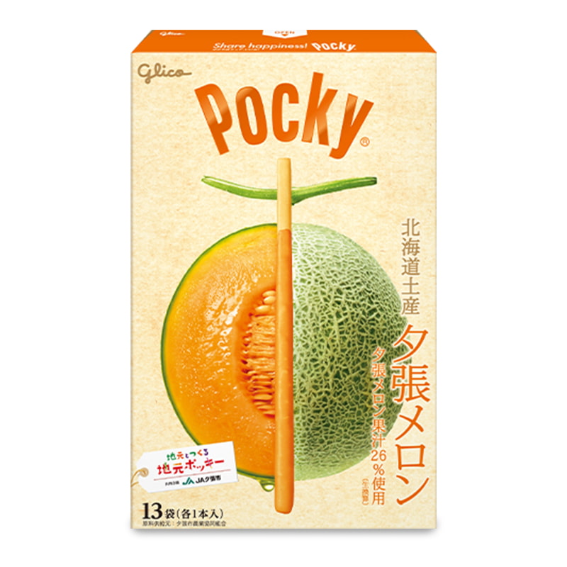 Choco from Japan | Giant Pocky: Hokkaido Melon Flavor – Choco Japan
