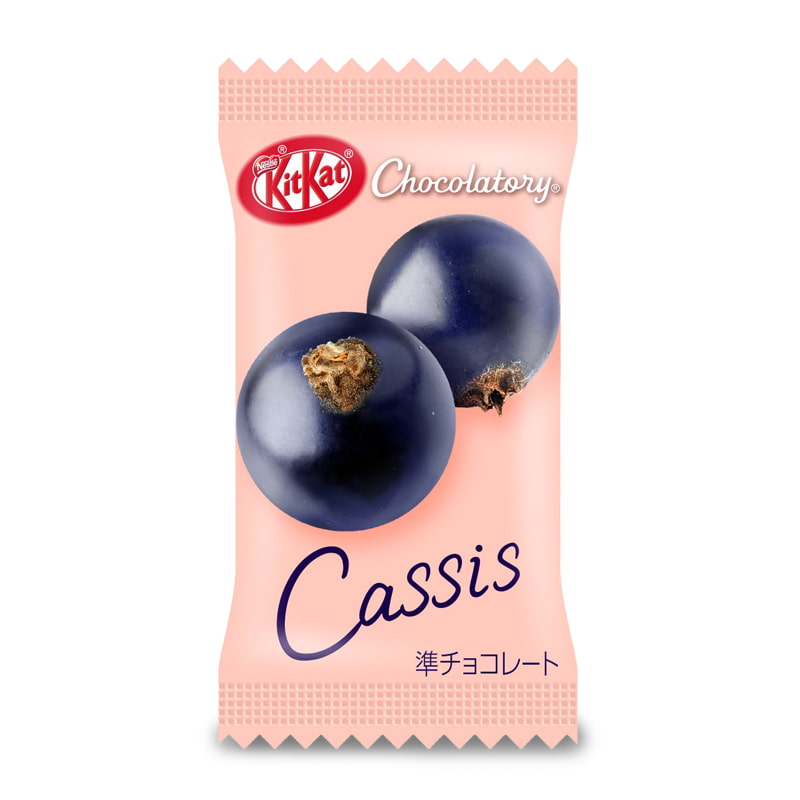 KitKat From Japan | KitKat Chocolatory Cassis Flavor – Choco Japan