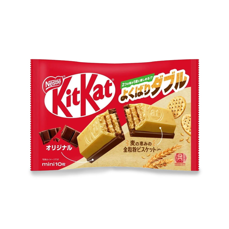 KitKat From Japan | Japanese KitKats Original & Whole Grain Flavor