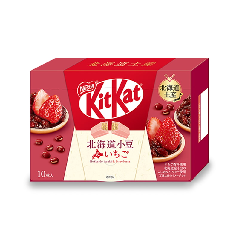 KitKat From Japan | Japanese KitKats Bean and Strawberry from