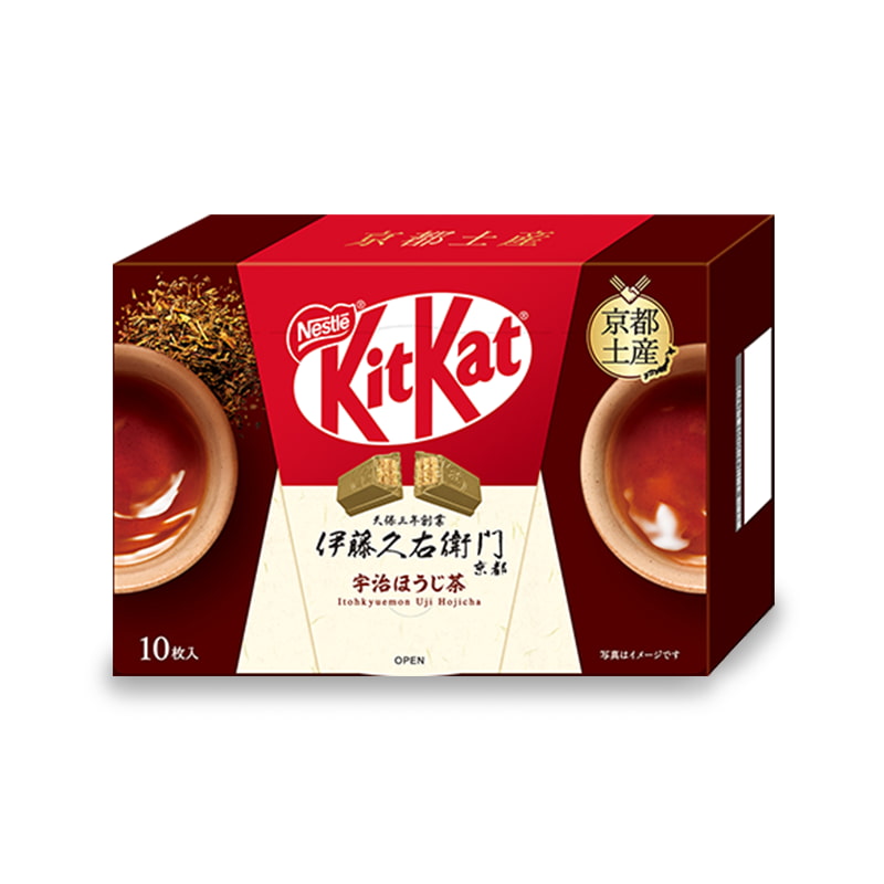 KitKat From Japan | Japanese KitKats Roasted Tea from Kyoto