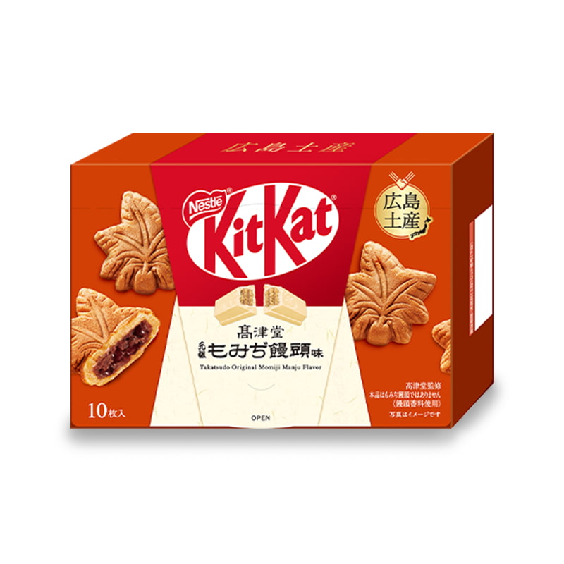 きりしまくん様47個セット　同梱用 KitKat From Japan | Japanese KitKats Momiji Manju from Hiroshima