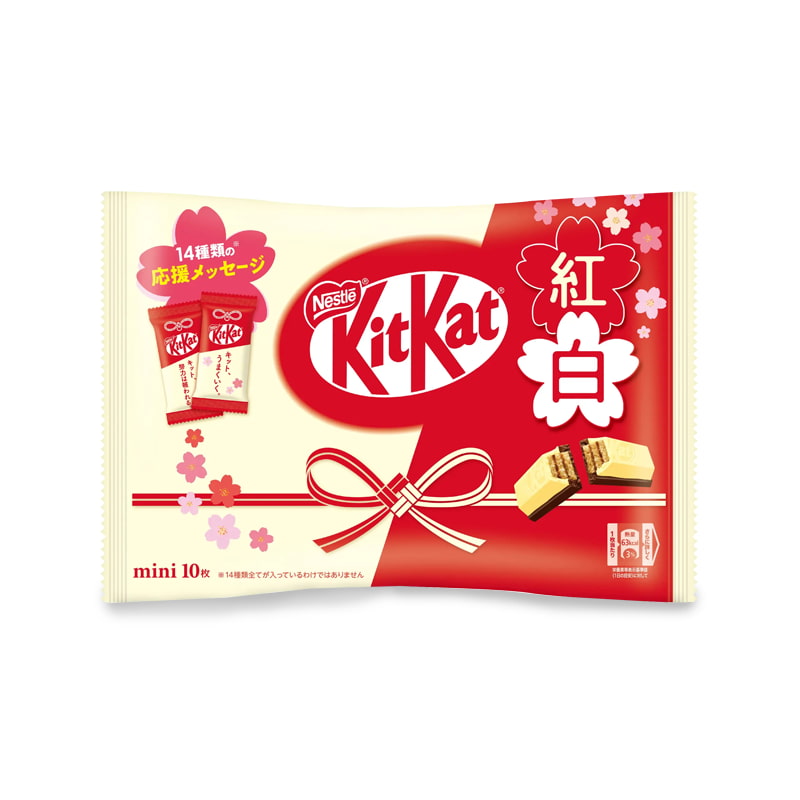 KitKat From Japan | Japanese KitKats Red & White – Choco Japan