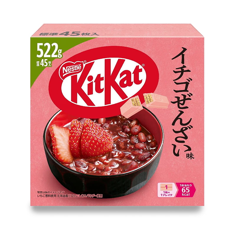 KitKat From Japan | KitKat Strawberry Zenzai Flavor – Choco Japan