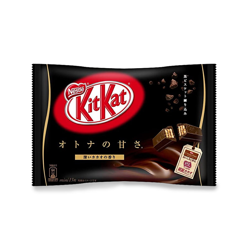 KitKat From Japan | Japanese KitKats Dark Chocolate Flavor – Choco