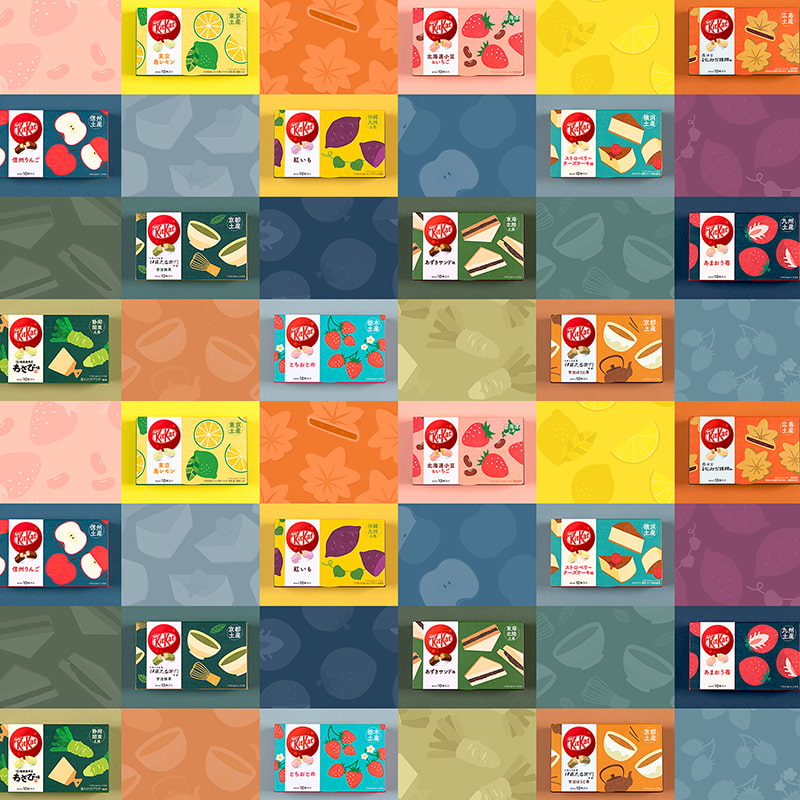 Premium KitKats from Japan, with flavors from different regions