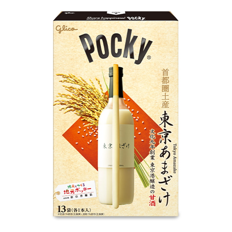 Giant Pocky from Japan, Amazake Flavor