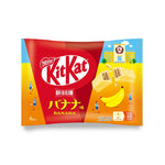 Japanese KitKat banana-flavored chocolate package, japan limited edition