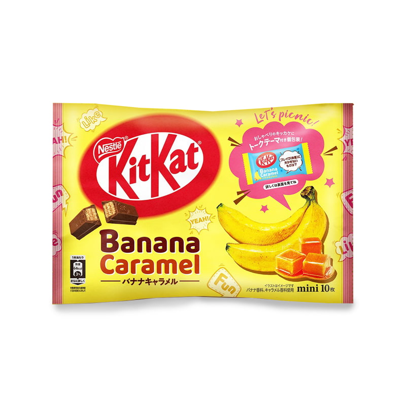 Banana Caramel Flavored Japanese KitKats