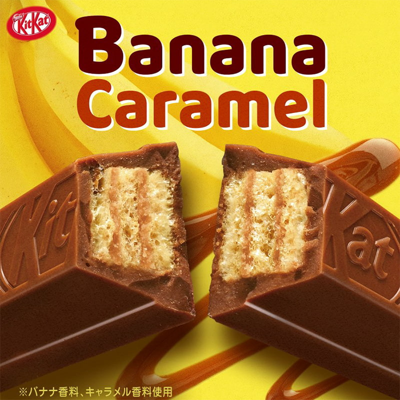 Banana Caramel Flavored Japanese KitKats
