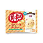 KitKat Japan and Baskin Robbins : strawberry cheesecake flavor