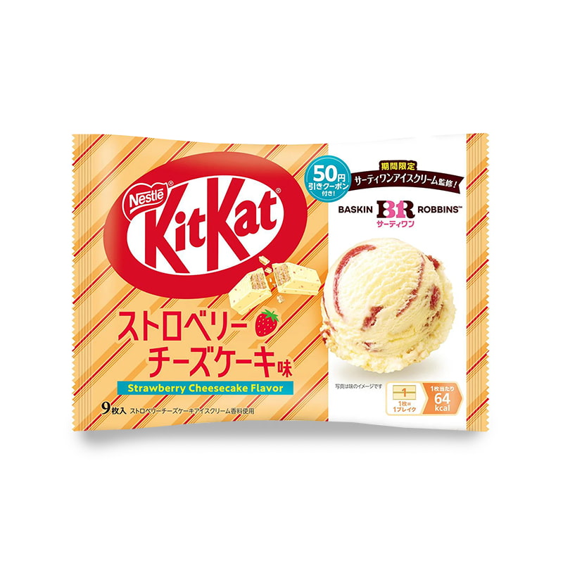KitKat Japan and Baskin Robbins : strawberry cheesecake flavor