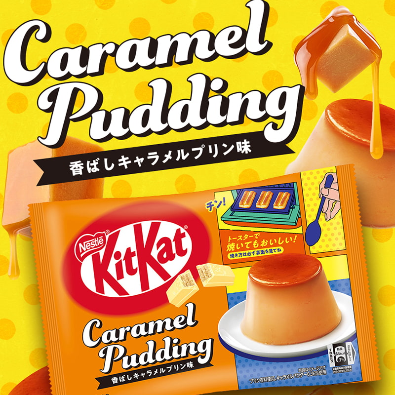 Pudding caramel flavored Kitkats from Japan