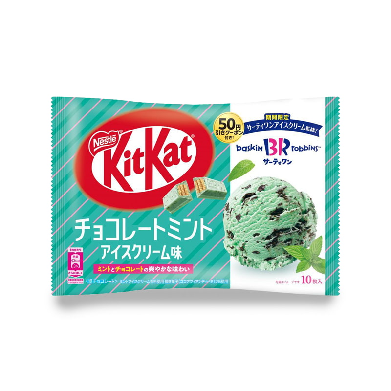 Japanese KitKats as a collaboration with baskin robbins, for the chocolate mint ice cream flavor