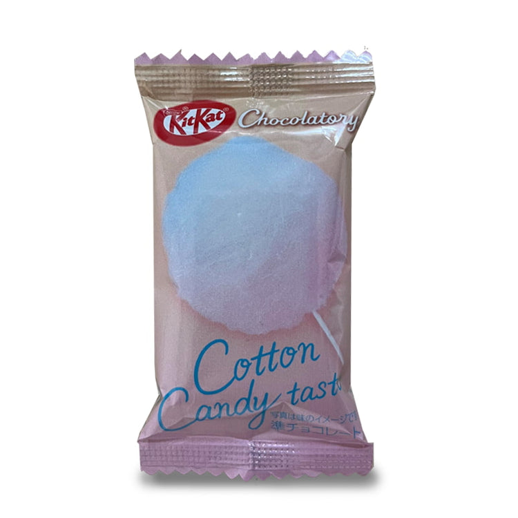 Chocolatory KitKat From Japan | KitKat Chocolatory Cotton Candy Flavor – Choco Japan