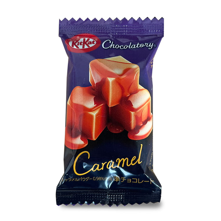 Choco from Japan | KitKat Chocolatory Products – Choco Japan