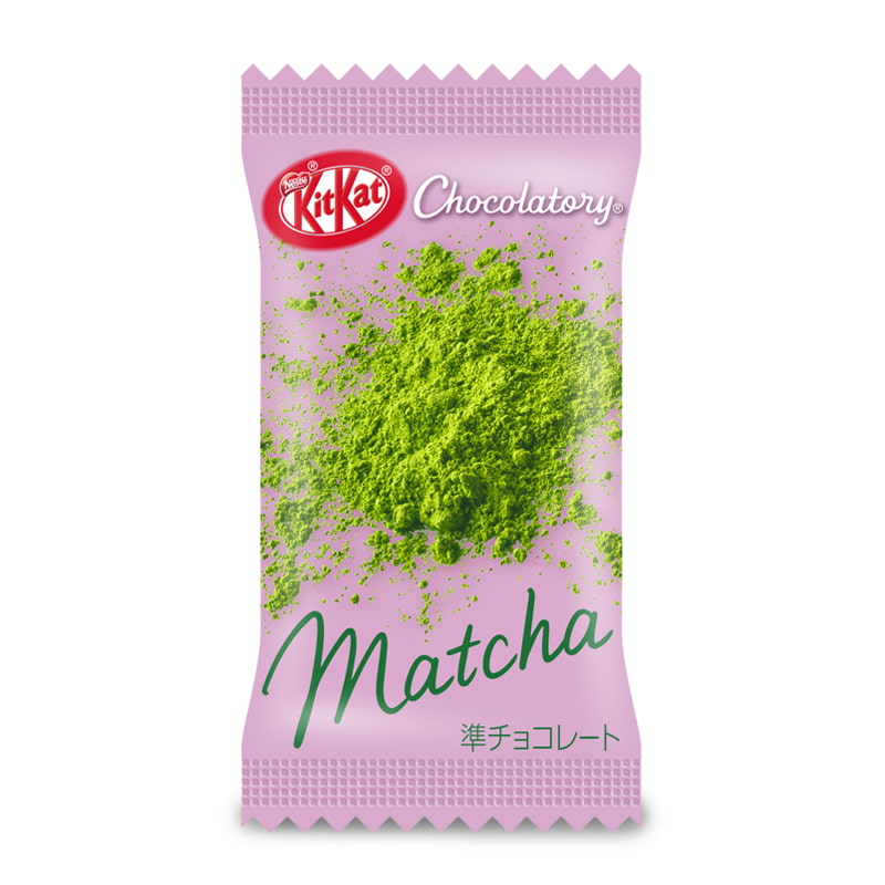 Choco from Japan | KitKat Chocolatory Products – Choco Japan