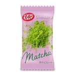 KitKat Chocolatory: Limited Edition Matcha Flavor