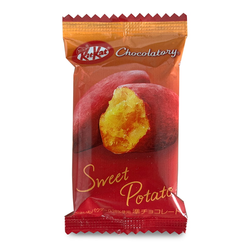 Choco from Japan | KitKat Chocolatory Products – Choco Japan