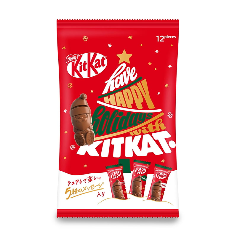 KitKat Christmas 2025