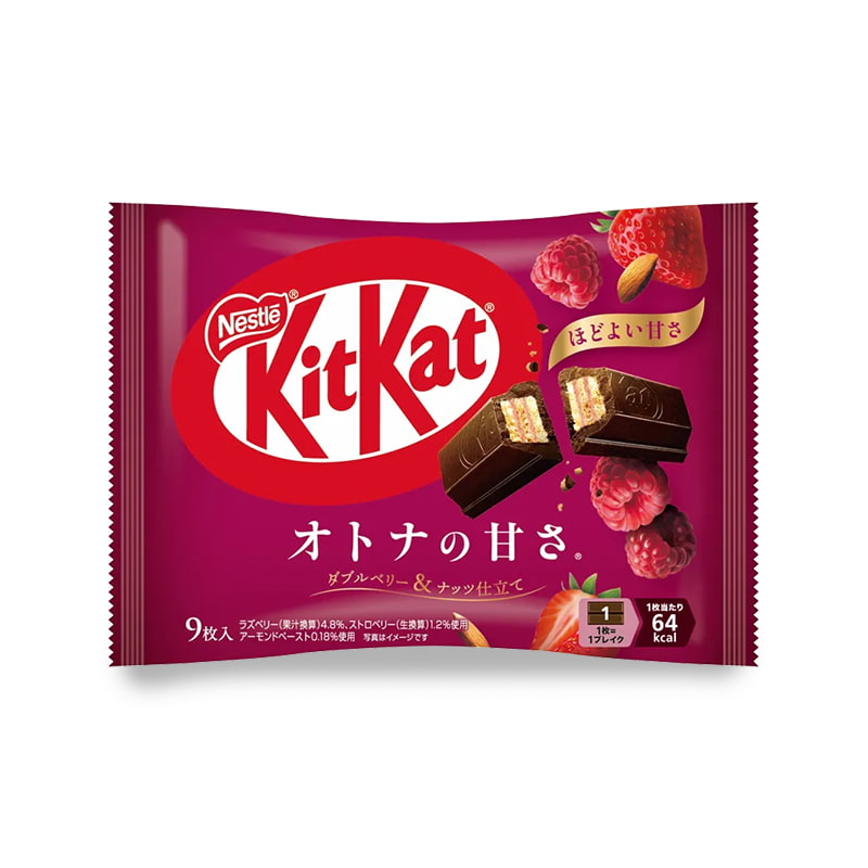 KitKat chocolate package from Japan, double berry and nuts flavor