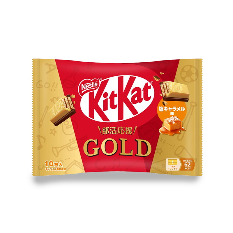 Golden Japanese Kitkat, salted caramel flavor