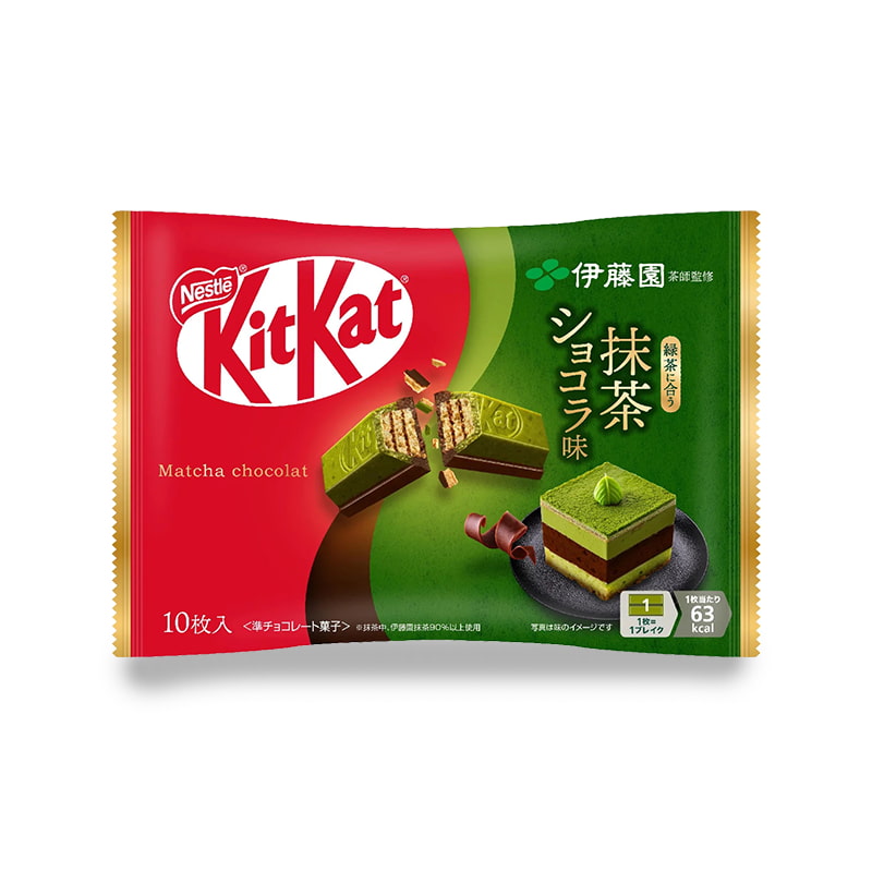 Japanese KitKat matcha flavor, a collaboration with Ito En