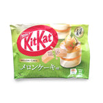 Japanese KitKat Melon Cake Flavor limited edition 9 mini bars with Japanese melon powder