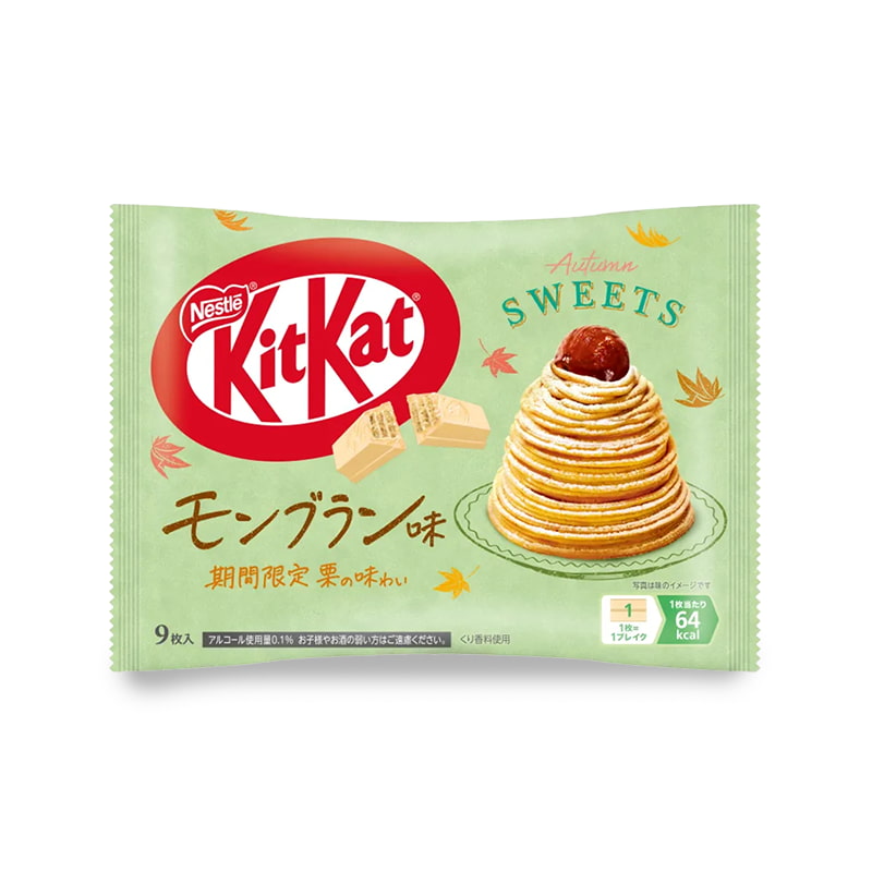 A pack of Japanese KitKats, Mont Blanc flavor