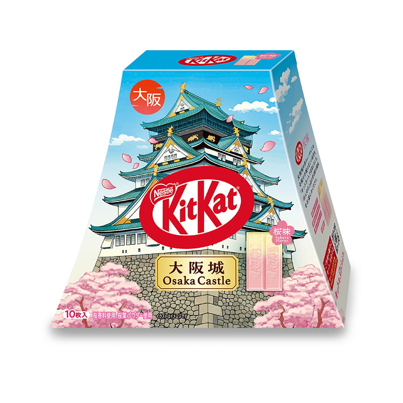 KitKat packaging featuring Osaka Castle, sakura flavor