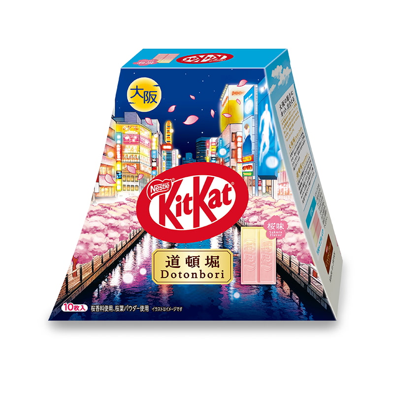 Kit Kat packaging with Dotonbori Osaka design, sakura flavor