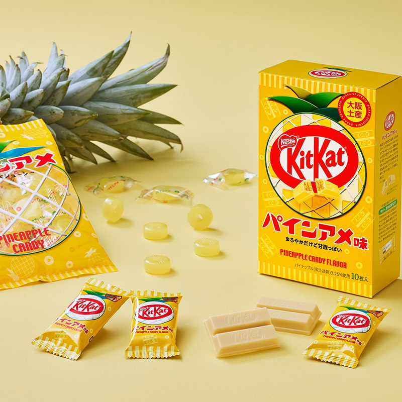 Limited edition of pineapple flavored kitkat from the region of Osaka in Japan, a collaboration between Nestlé Japan and the candy Pine Ame
