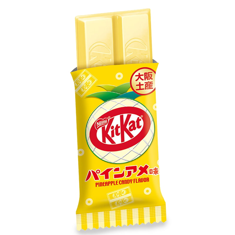 A piece of japanese kit kat from Japan, an exclusive pineapple flavored kitkat from the region of Osaka