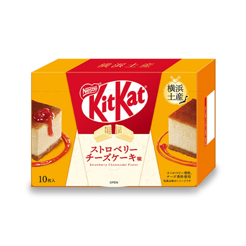 Pack of Premium Japanese KitKats, flavor Strawberry Cheesecake from Yokohama