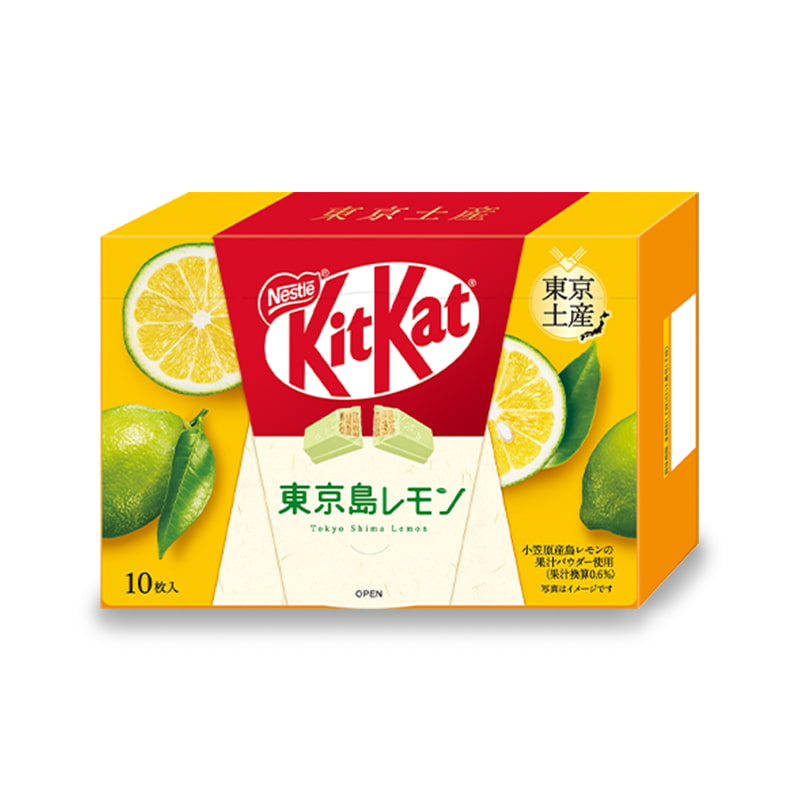 Japanese Premium KitKats, with Shima Lemon flavor, from Tokyo