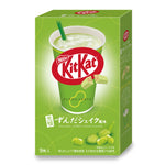 A pack of the collaboration between Zunda Saryo's iconic "Zunda Shake" and Nestlé Japan's KitKat