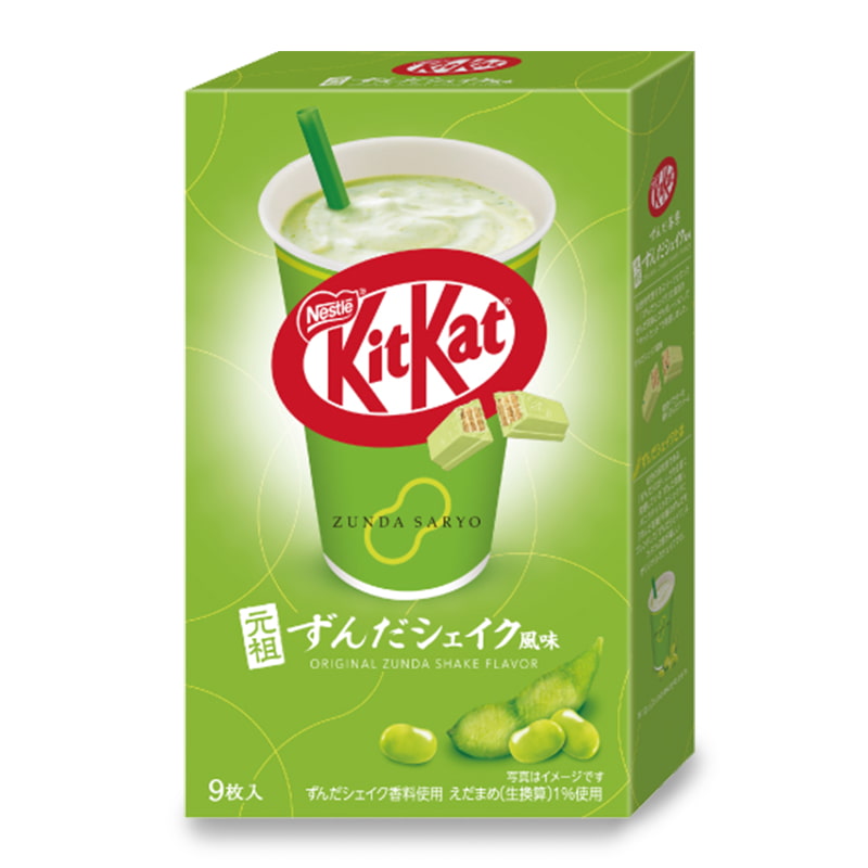 A pack of the collaboration between Zunda Saryo's iconic "Zunda Shake" and Nestlé Japan's KitKat