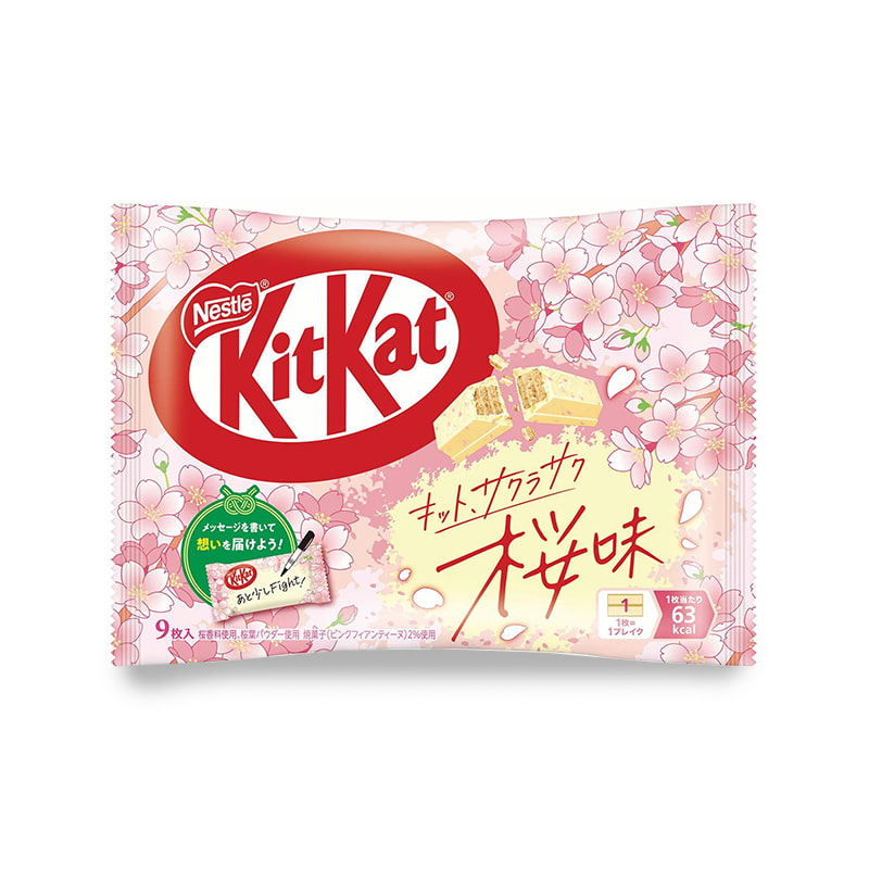 KitKat Sakura