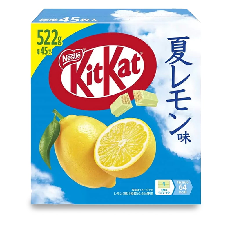 KitKat Japan Salt Lemon flavor box