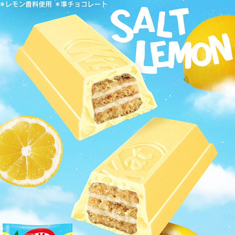 KitKat 夏レモン味 522g 45個入り 10個セット キットカット 夏レモン味