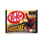 Japanese KitKat Spider-Man New York Cheesecake Limited Edition 9 Mini Bars