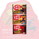 The 3 design of the KitKat collaboration with spiderman, new york cheesecake flavor