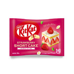 Strawberry shortcake flavored kitkats from Japan