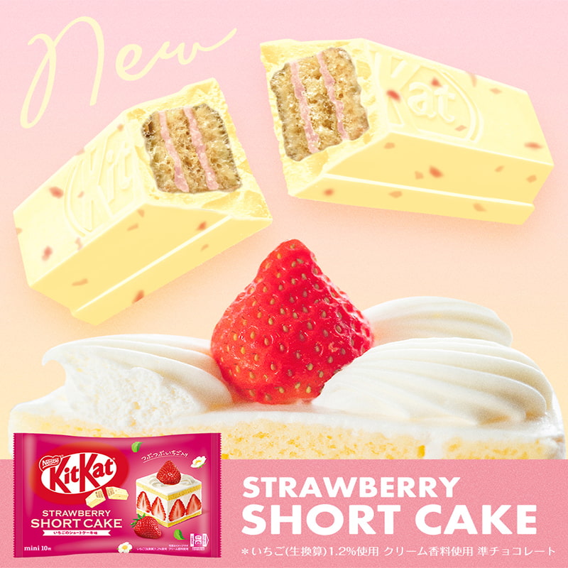 Strawberry shortcake flavored kitkats from Japan