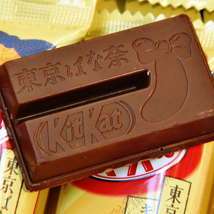 KitKat From Japan | Japanese KitKats Tokyo Banana Flavor – Choco Japan