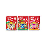 Japanese KitKat milk chocolate New Year 2026 horse-design packaging in white, blue, and pink