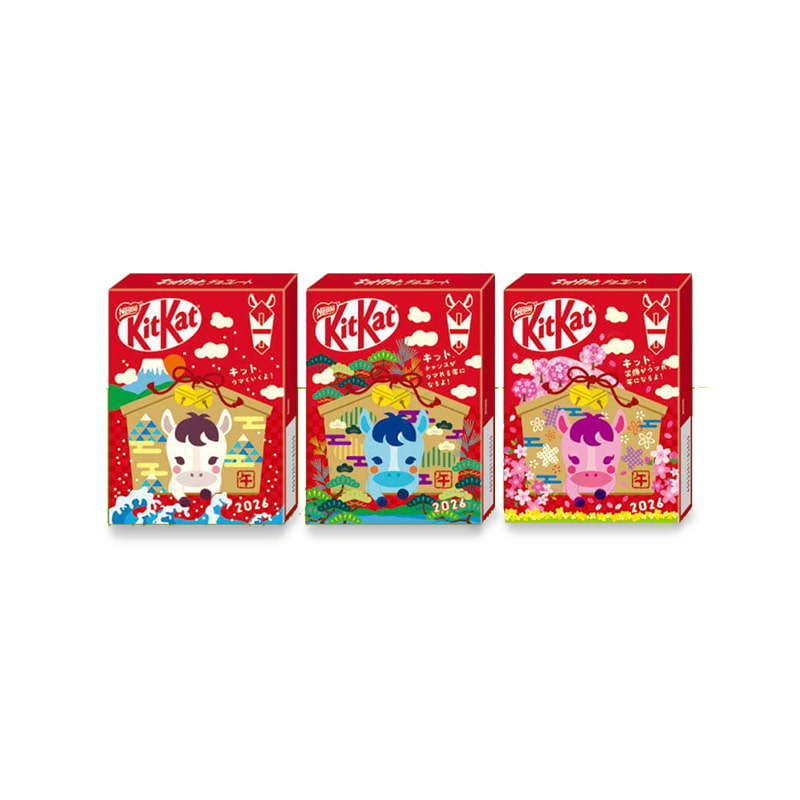 Japanese KitKat milk chocolate New Year 2026 horse-design packaging in white, blue, and pink