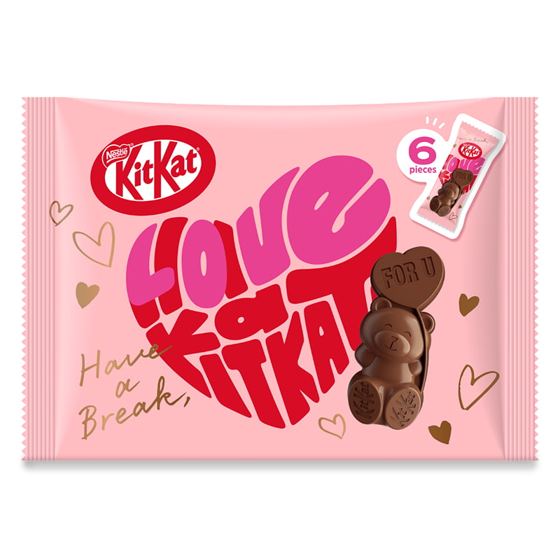 Pack of 6 kitkats from japan to celebrate valentine's day