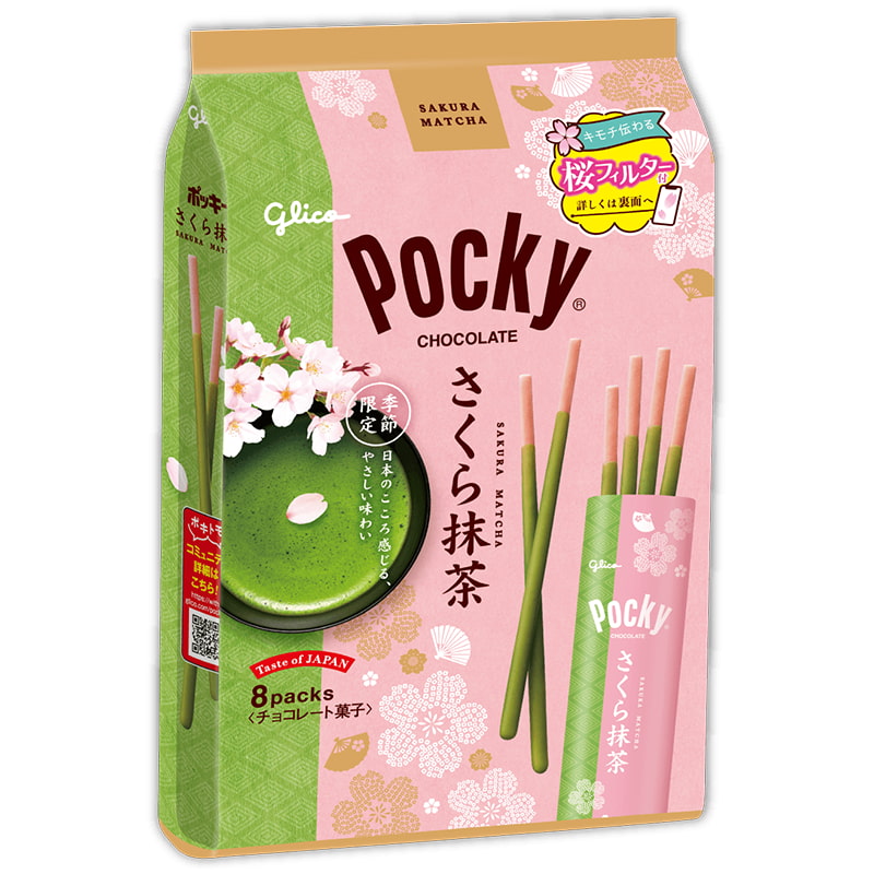 Pocky - Sakura & Matcha Flavor (x8 packs)